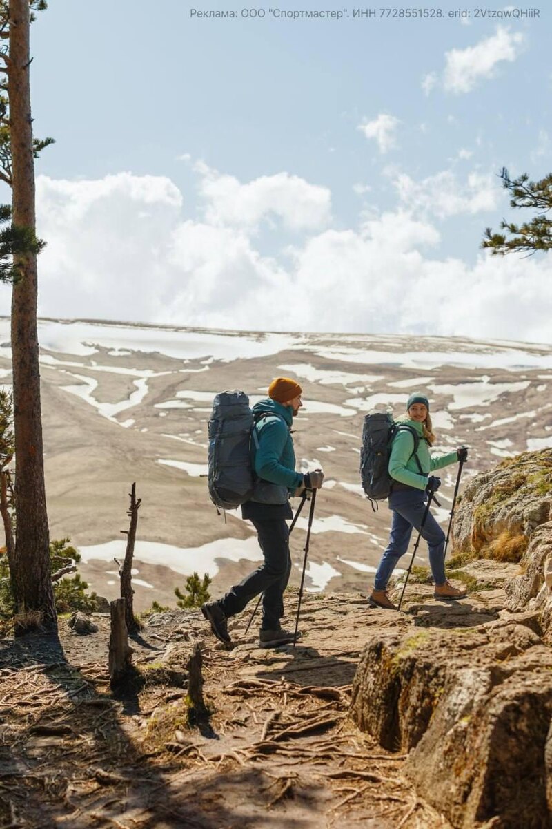    бренд аутвенчер купить сайт цена 2025