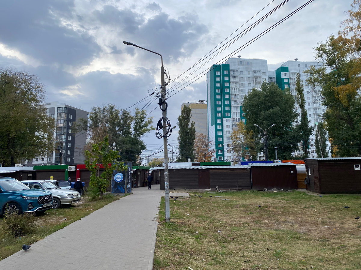 Мини рынок