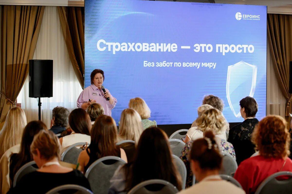    Светлана Панова из "Евроинс" на втором слете тревел-школы Секвойя". Фото: АТОР