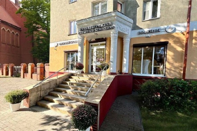   Фото: Янтарный комбинат