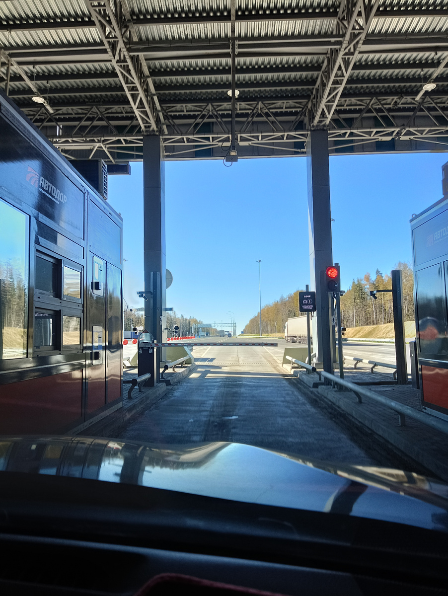 Оплата по карте 