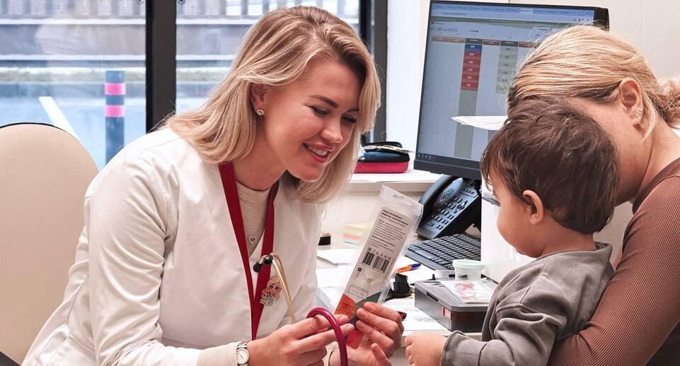    КДЦ «Ромашка»