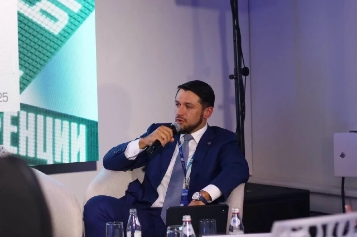    Делегация Алтая работает на конференции по креативной экономике