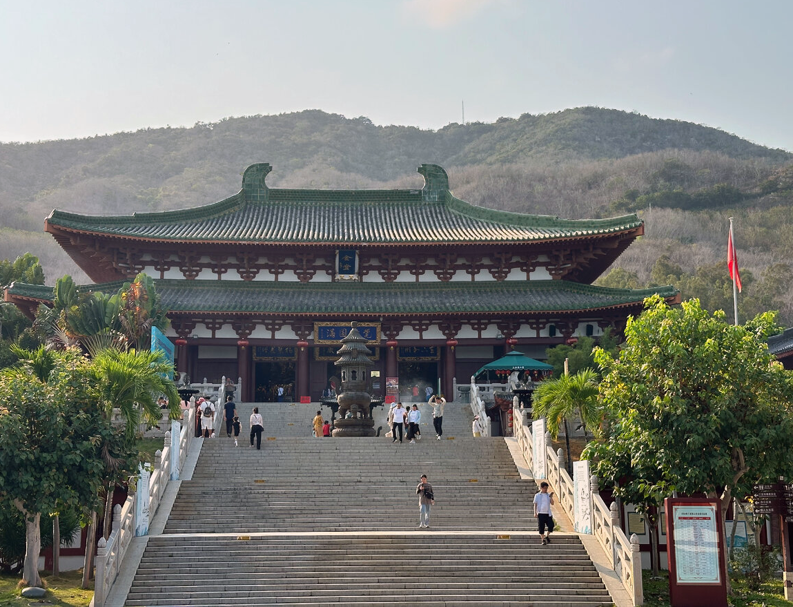 Культурный центр Наньшань