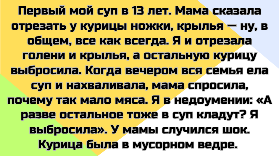 15+ случаев, когда готовка обернулась апокалипсисом на кухне