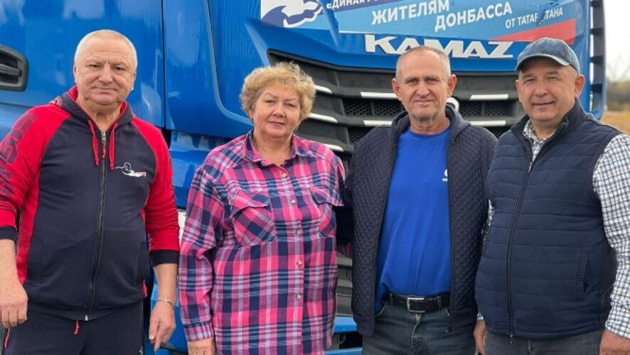    Фото: пресс-служба Госсовета РТ