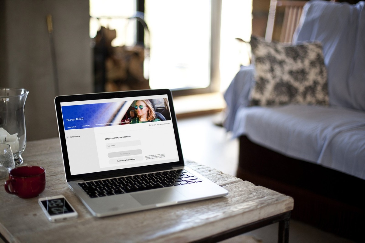    Ozon объявил о выходе в сегмент автострахования