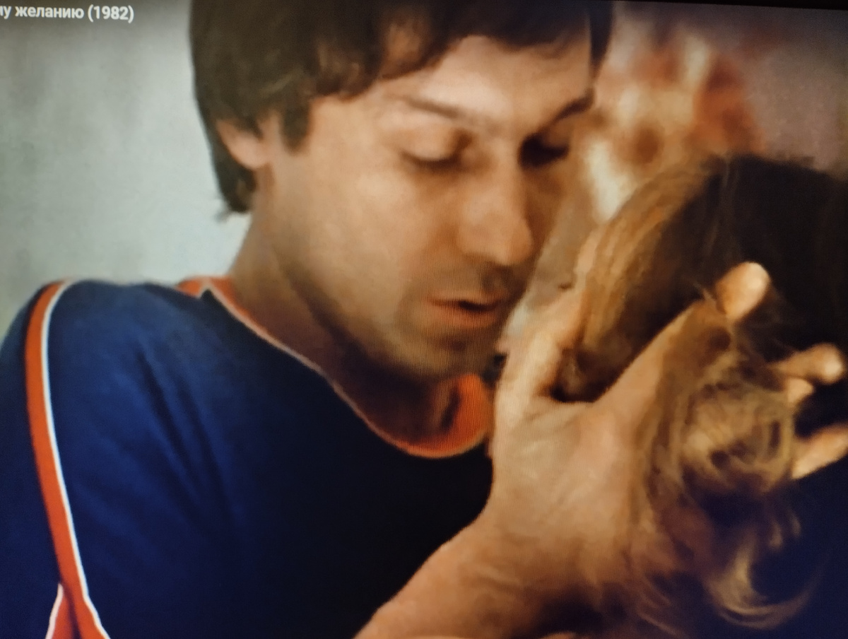 кадр из фильма