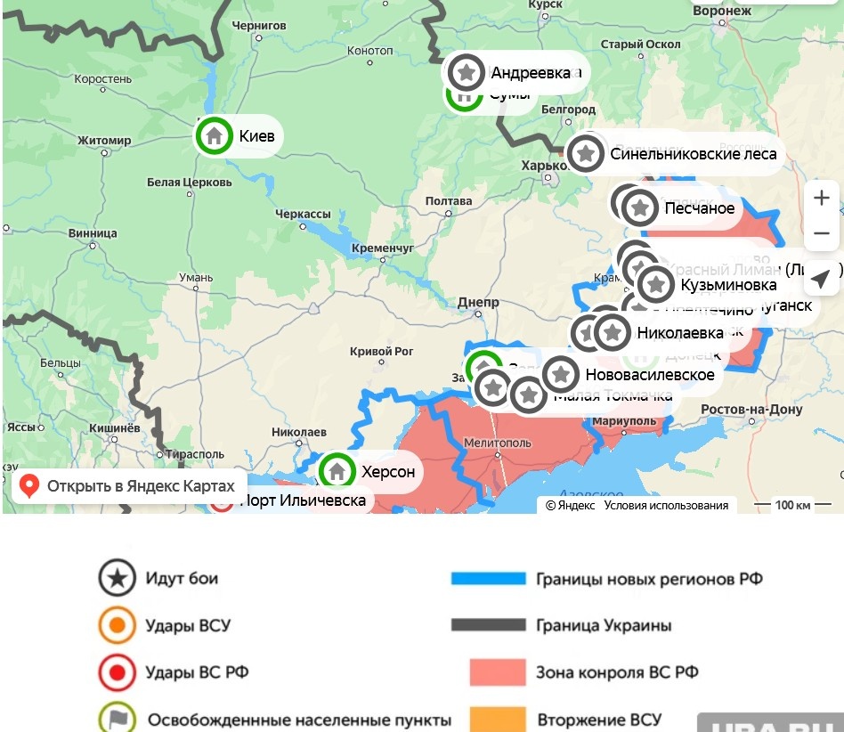Условные обозначения
Фото: URA.RU