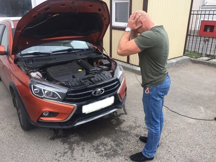     ФОТО: Официальный ТГ-канал Запорожского областного суда и Управления Судебного департамента в Запорожской области