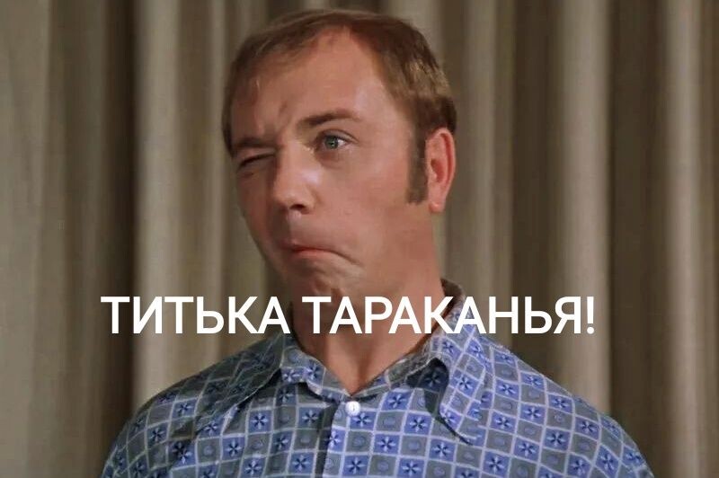 открытые источники