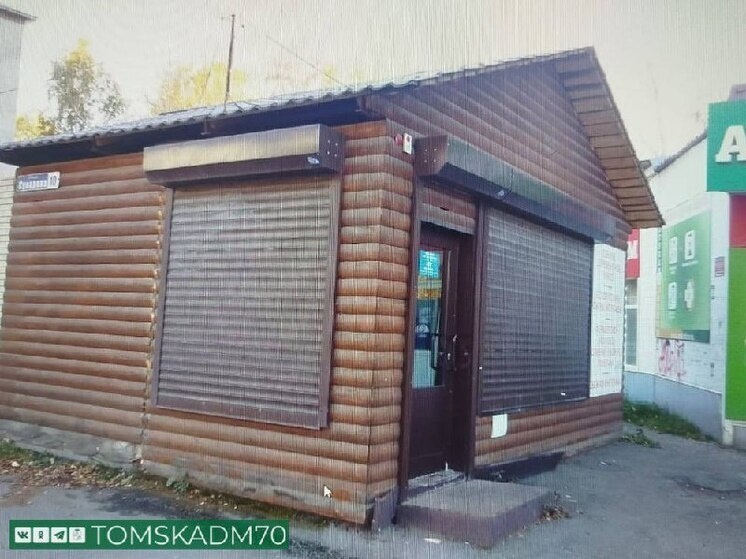     ФОТО: ПРЕСС-СЛУЖБА АДМИНИСТРАЦИИ ТОМСКОЙ ОБЛАСТИ