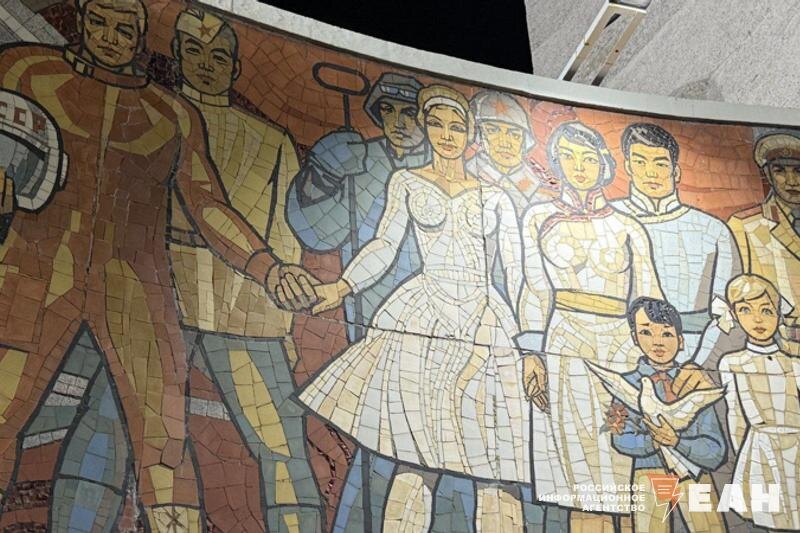    ЕАН. Мозаика на советском мемориале в Улан-Баторе