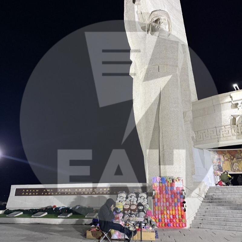    Аттракцион на мемориале