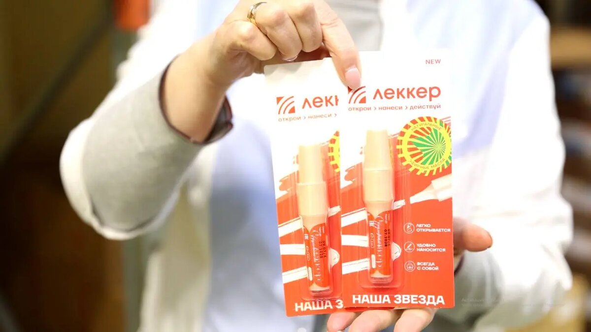    Фото: пресс-служба компании «Леккер»