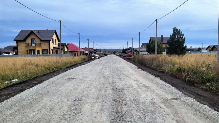    Фото: ГИСУ РТ