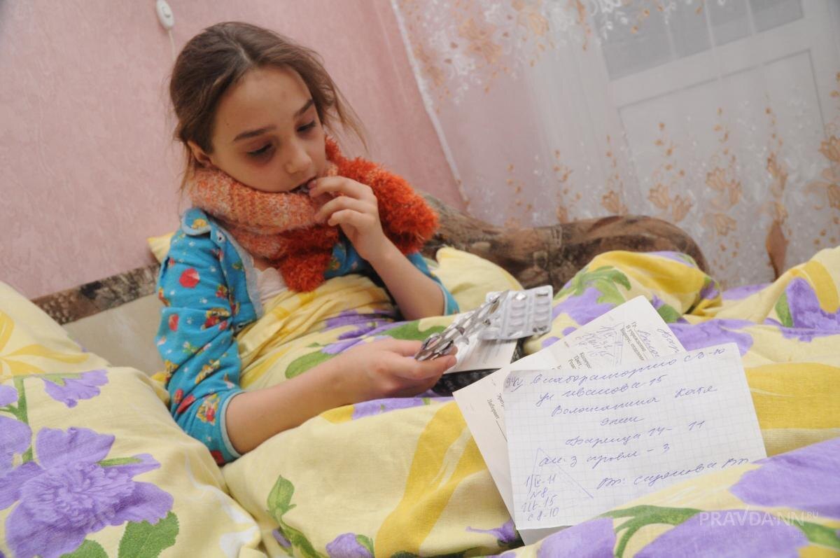    На карантин частично отправили 12 классов пяти нижегородских школ