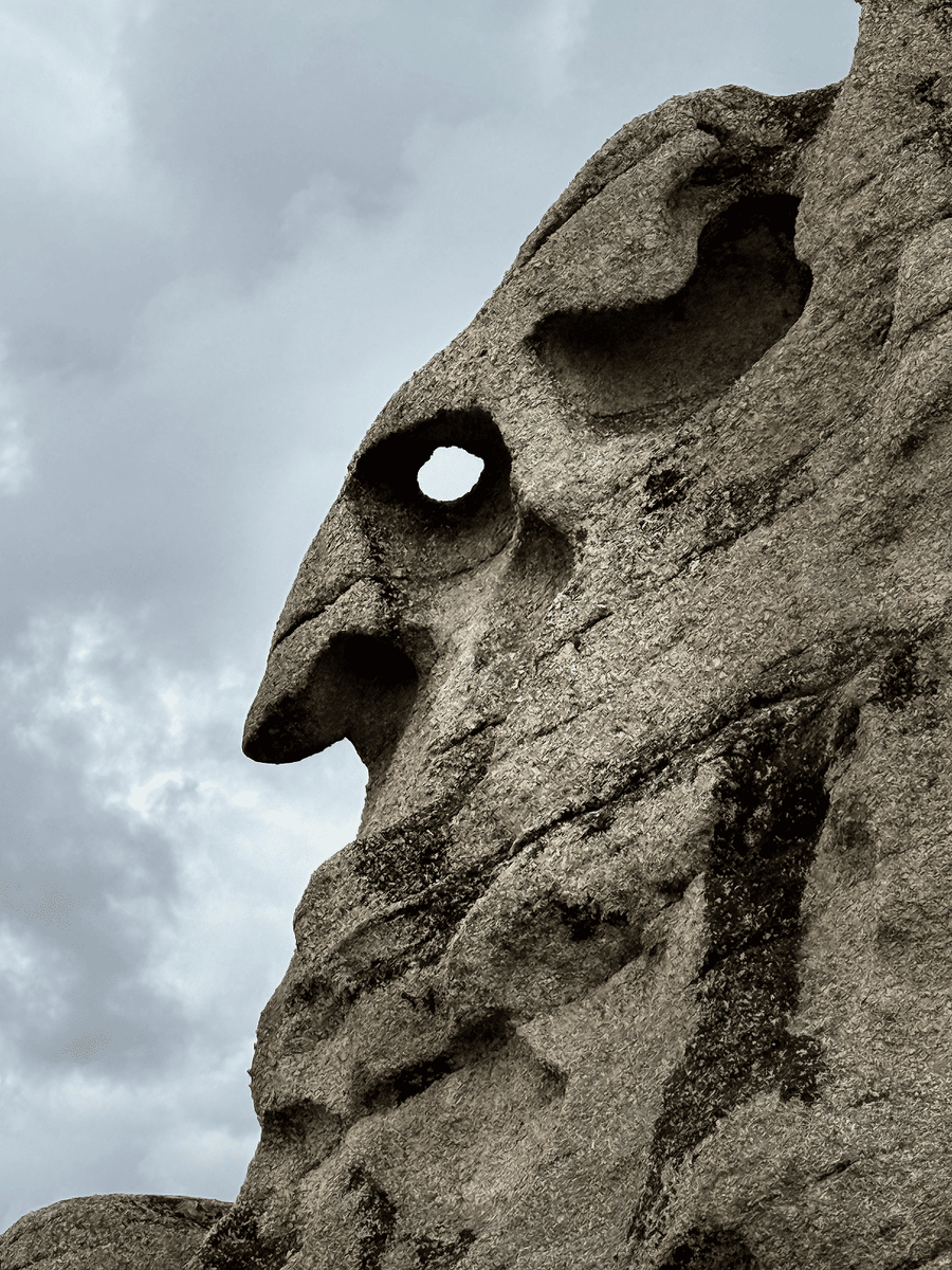 Ты тоже видишь это лицо?