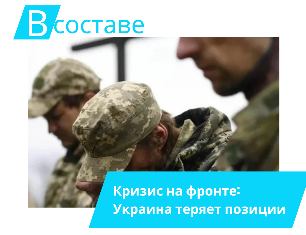 Фото: uz.sputniknews.ru