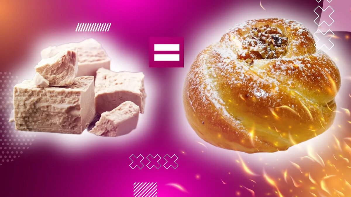 Дрожжи. Как применять.