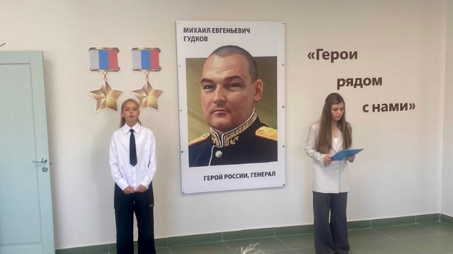 Фото: глава администрации Лужского района Юрий Намлиев