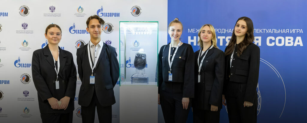    Фото sova.gubkin.ru