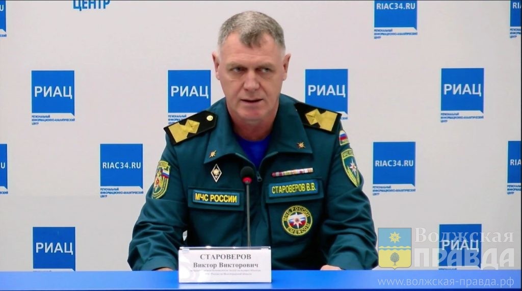 Руководитель отдела безопасности на водных объектах ГУ МЧС России по Волгоградской области Виктор Староверов. Скриншот с видеозаписи брифинга а РИАЦ📷    36 погибших и 14 спасённых: в Волгоградской области подвели итоги купального сезона 2025
