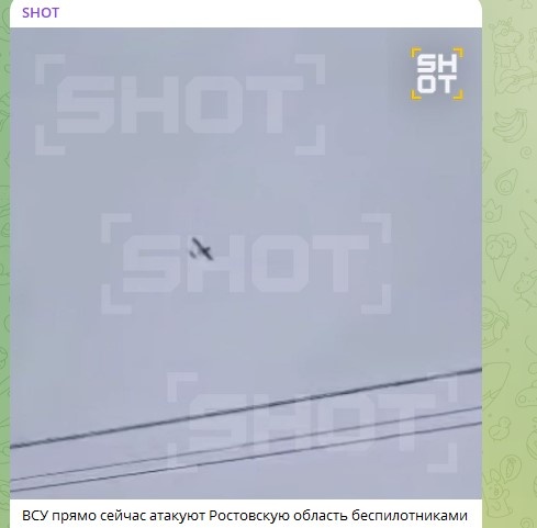    Фото: Скриншот Telegram/SHOT