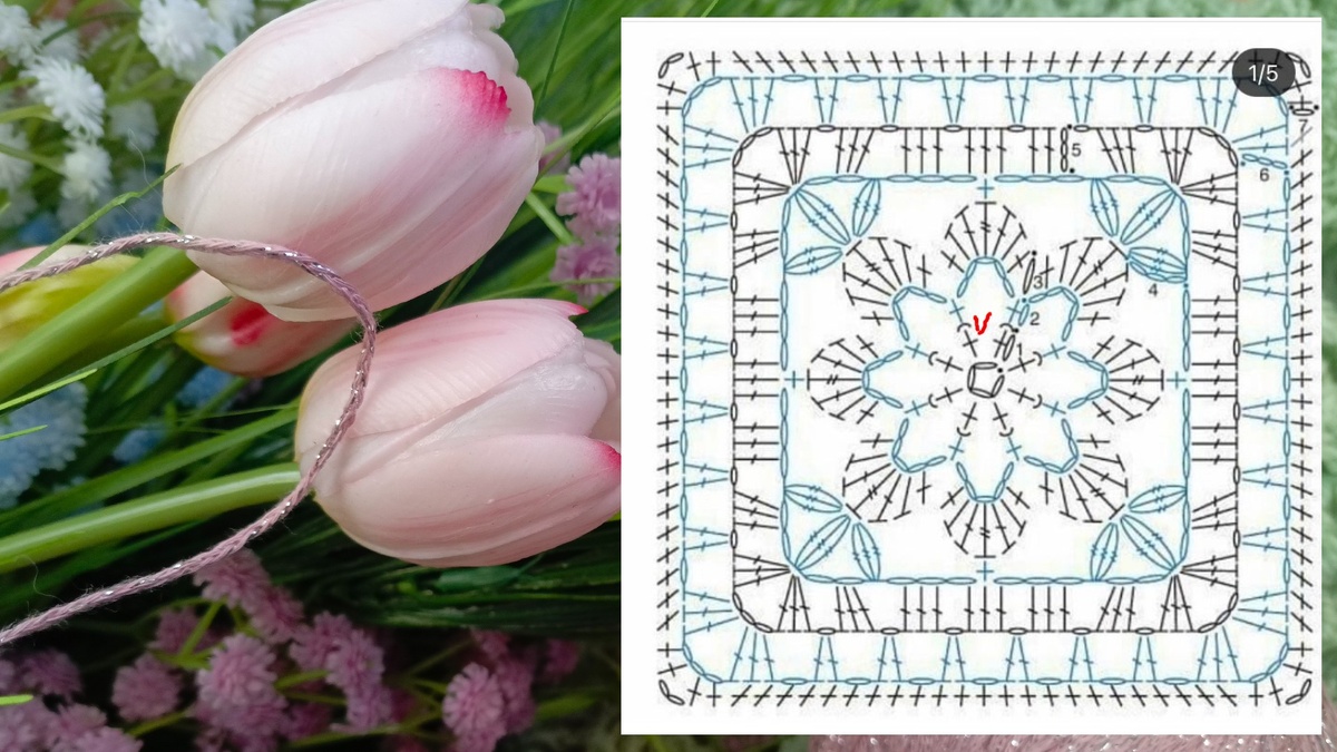 Схема. Красная галочка находится возле небольшой скобочки. Эта скобочка означает что вязать надо за ближнюю полупетлю.