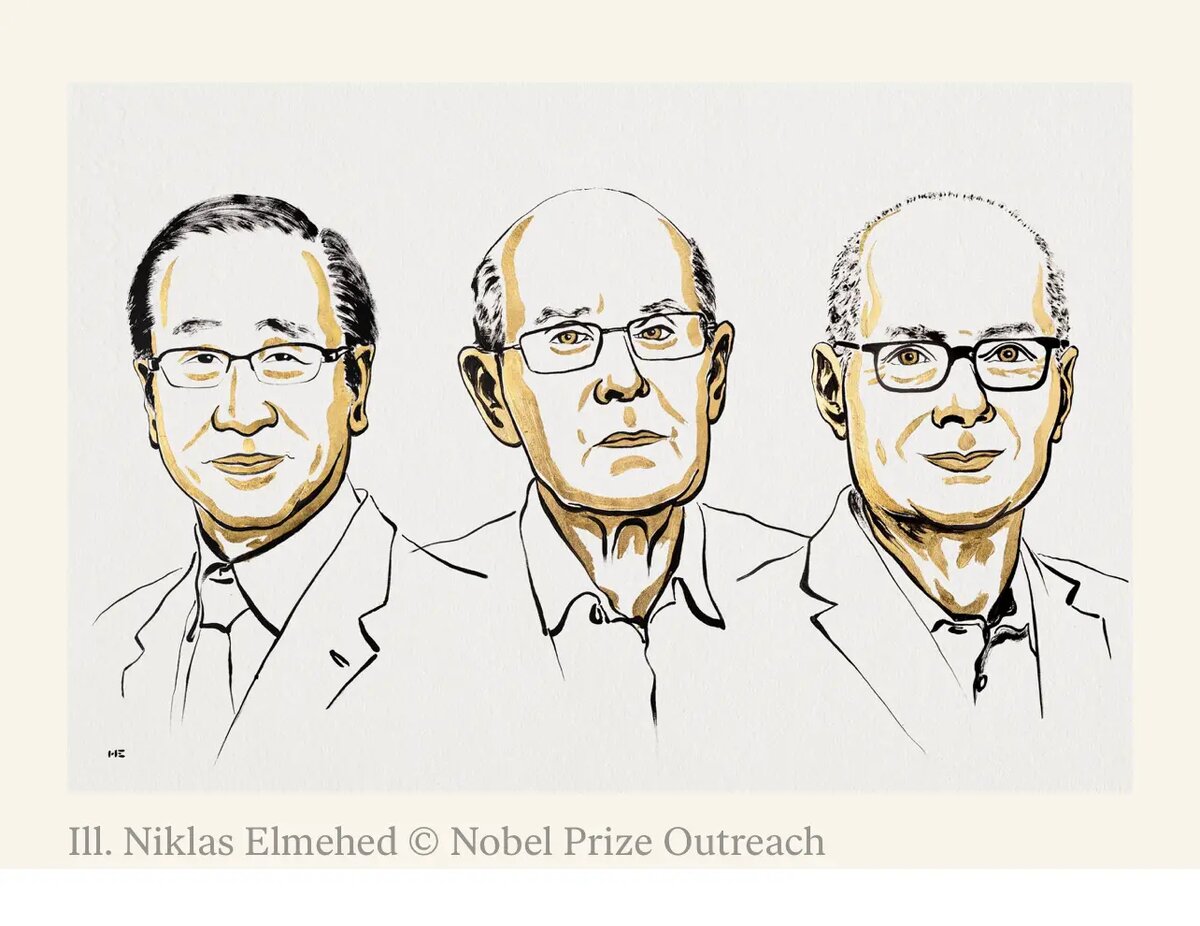    Фото: скриншот с сайта Нобелевской премии