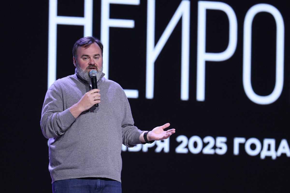 Андрей Бетин. Источник: russia.ru.