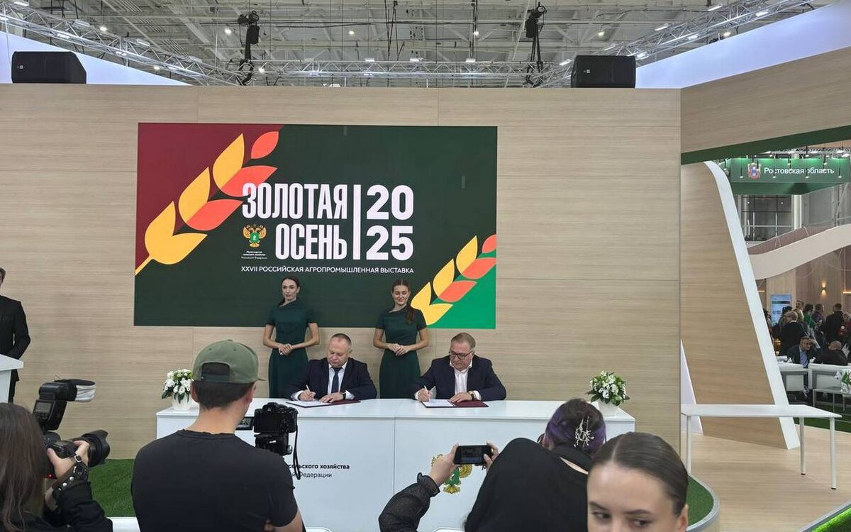    Воронежские власти и Национальный союз агростраховщиков заключили соглашение о сотрудничестве Фото редакции