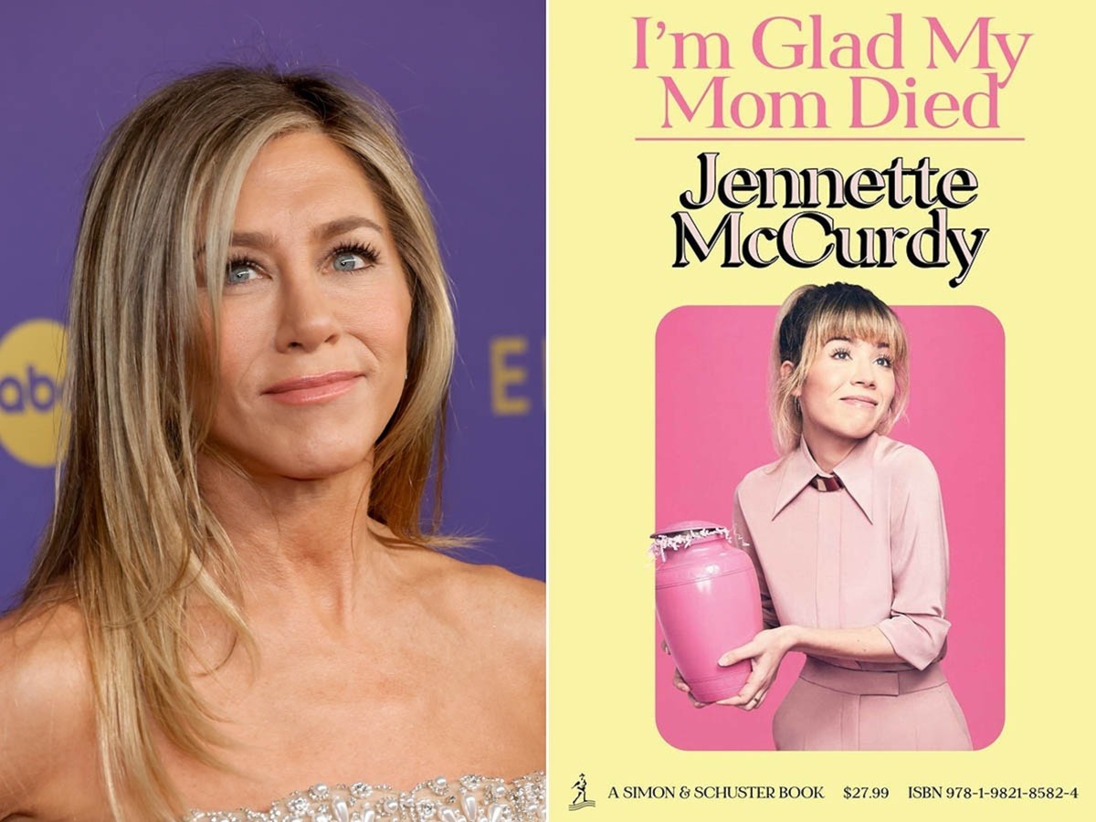 Дженнифер Энисто и книга Дженнет МакКарди