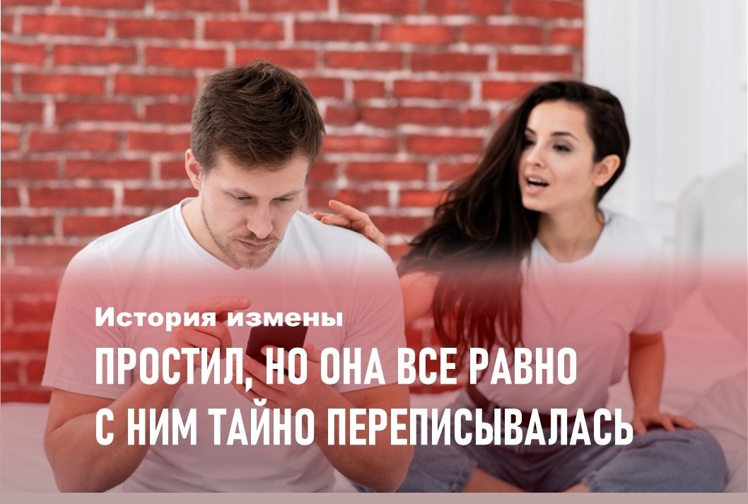 Фото: https://ru.freepik.com/