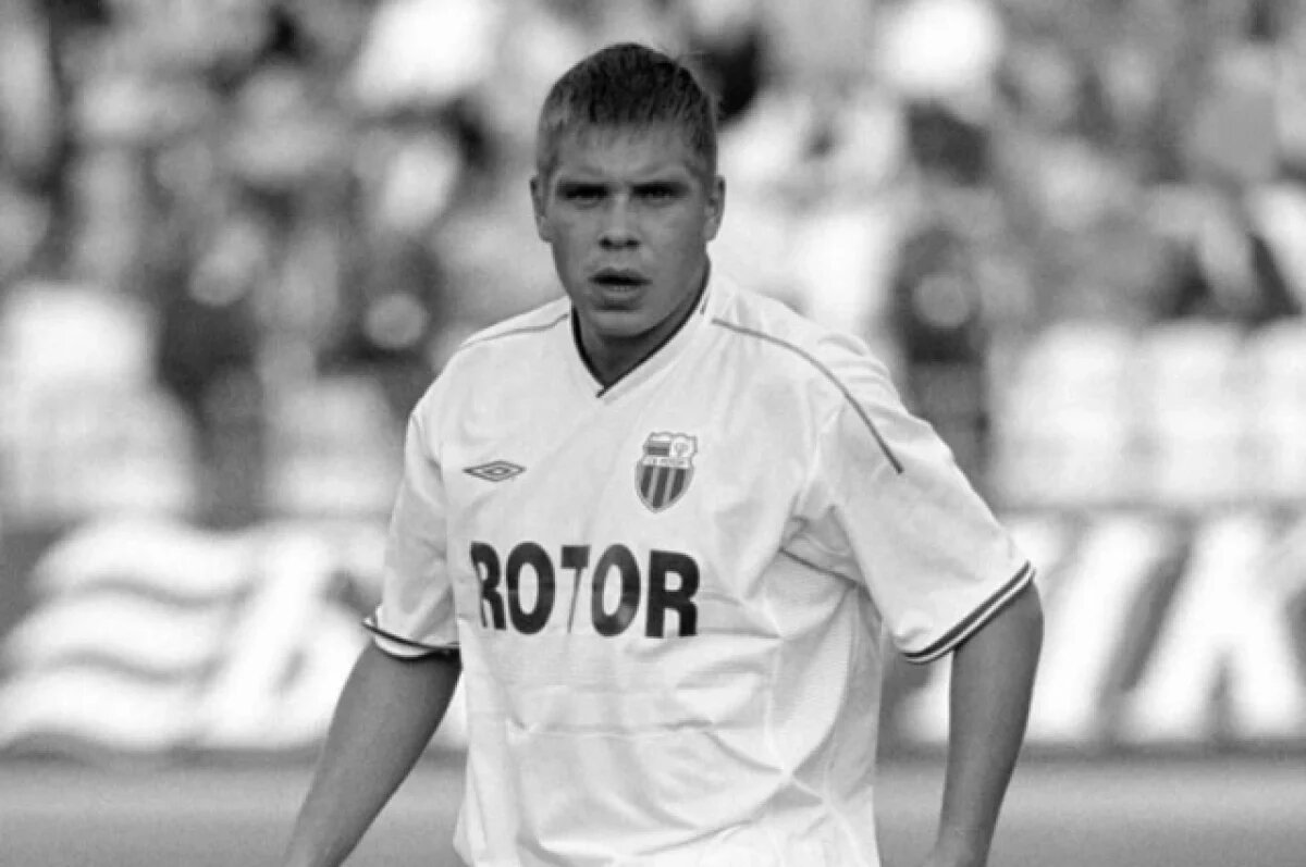    Максим Бондаренко считается одной из легенд «Ротора».