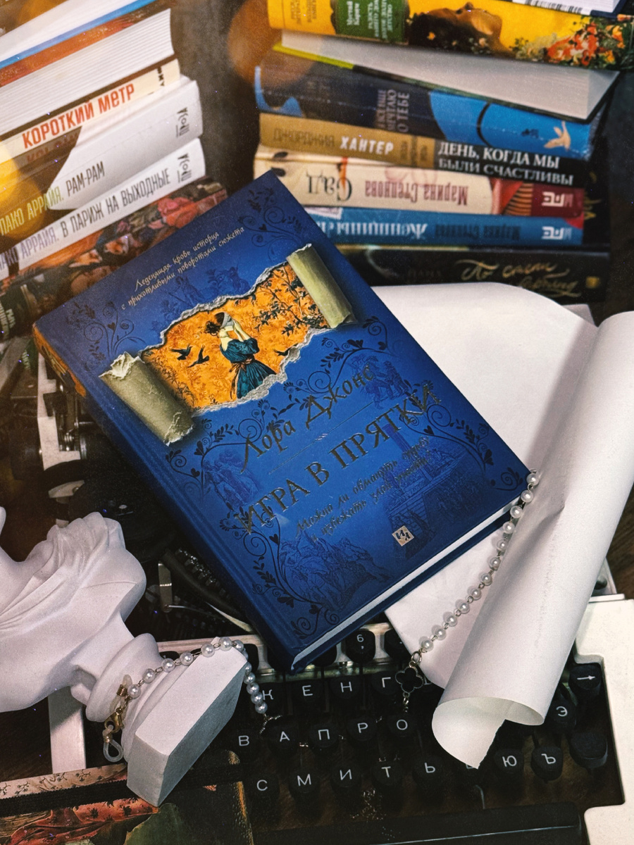 Издательство «Азбука»