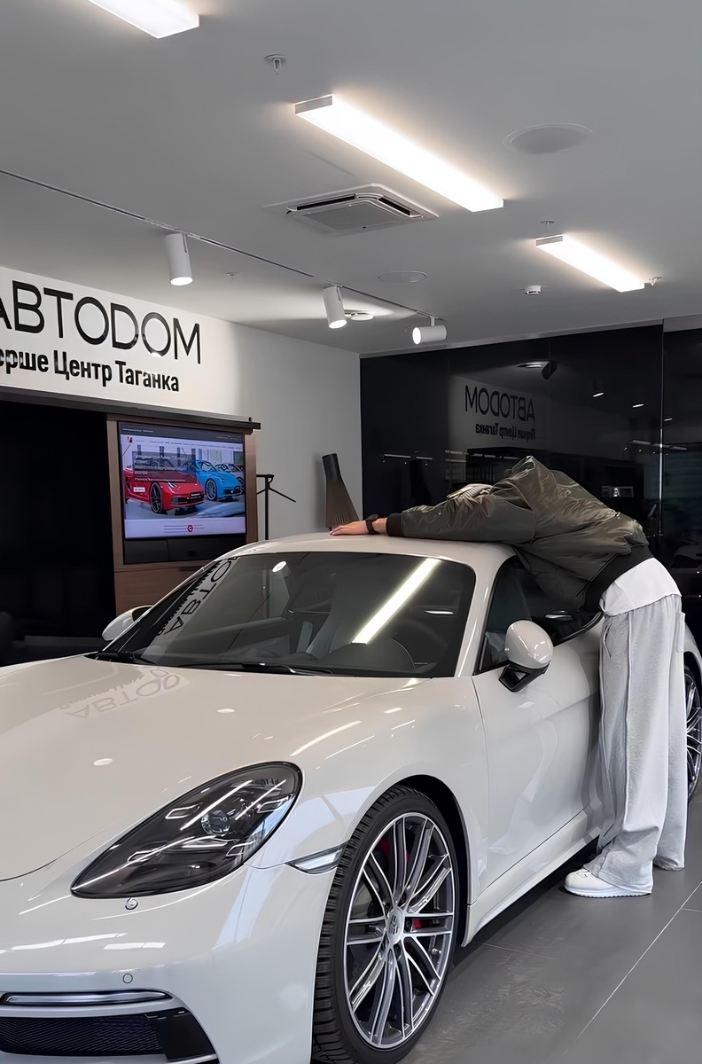 Листайте вправо, чтобы увидеть больше изображений