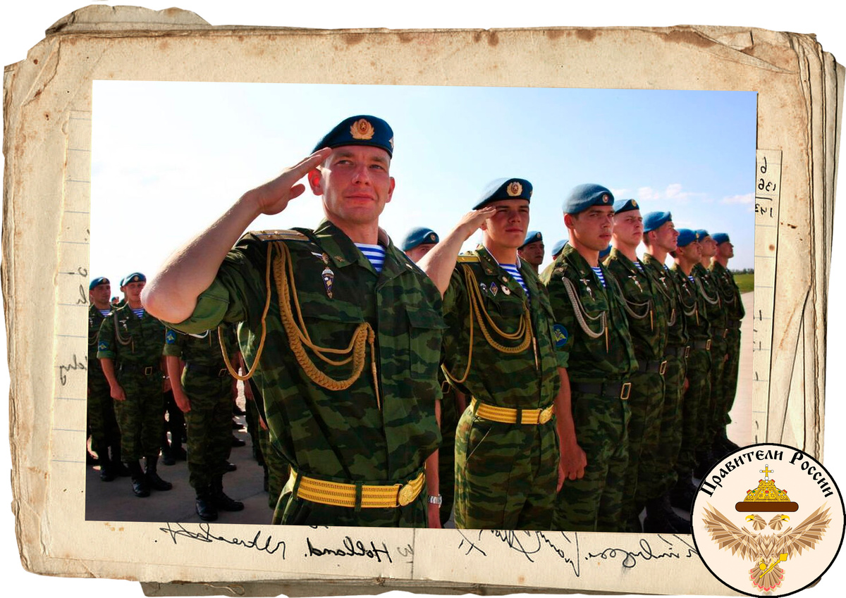 В нашей армии только так