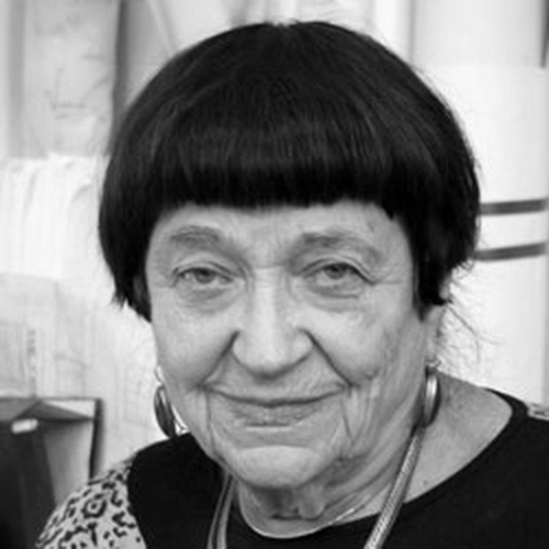 Нина Алёшина.