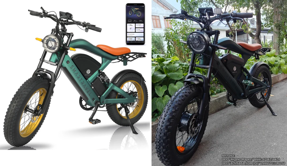 Слева фото продавца, слева фото покупателя