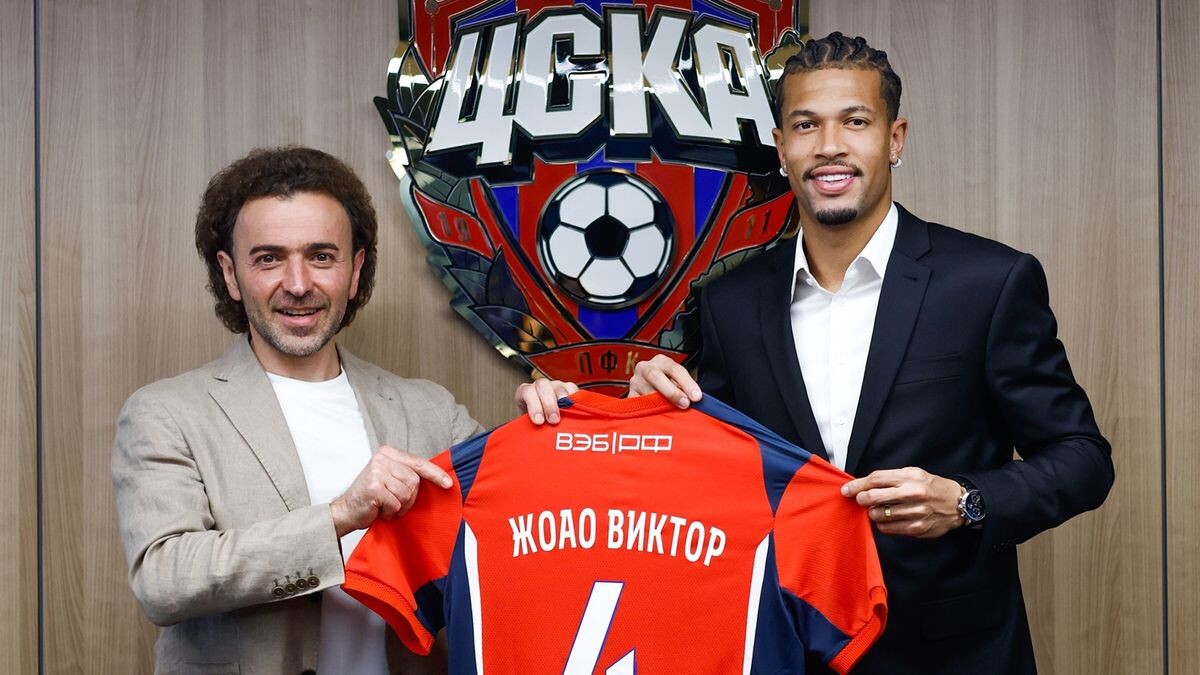    pfc-cska.com