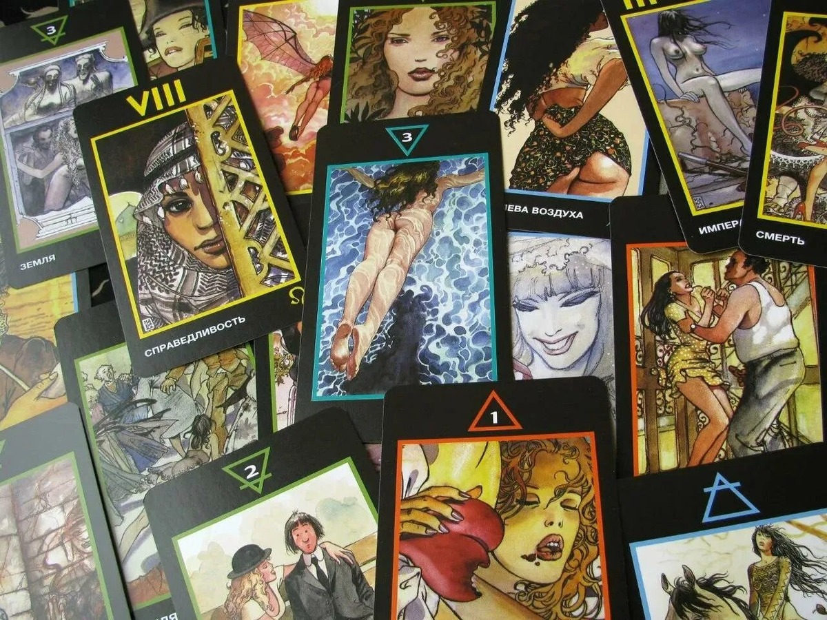 Фото из открытых источников