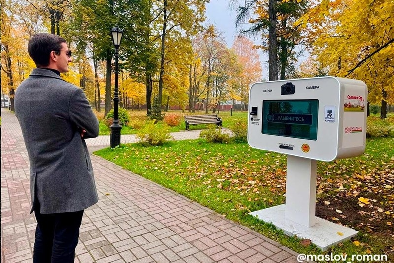    Аппараты для мгновенных фотографий поставили в Соляном саду и Комсомольском парке.