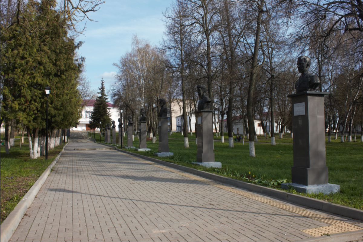 Аллея Героев в Мценске