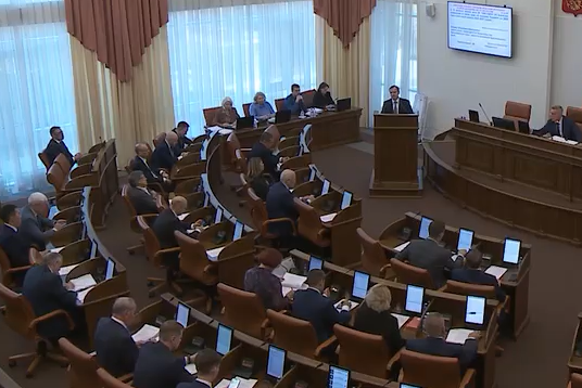     В Заксобрании Красноярского края утвердили осеннюю корректировку бюджета
