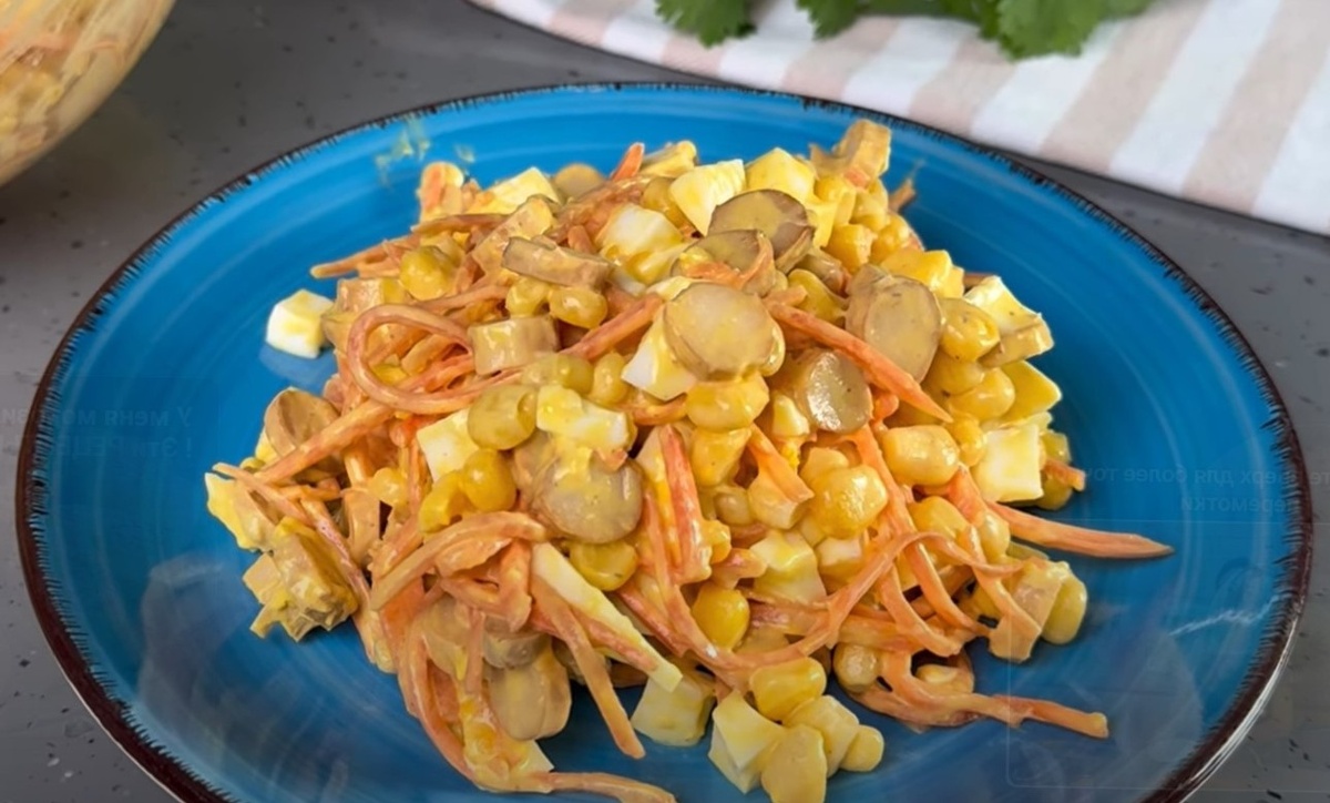 из интернета