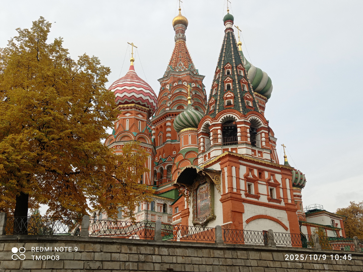 храм Василия Блаженного