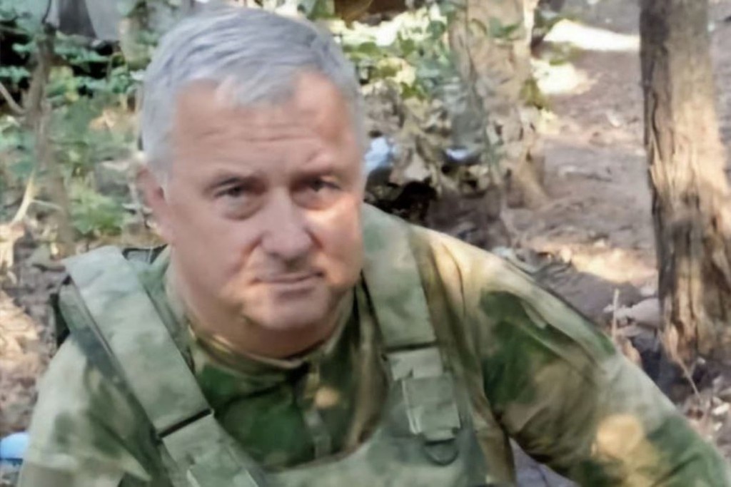    Фото © Telegram / SHOT