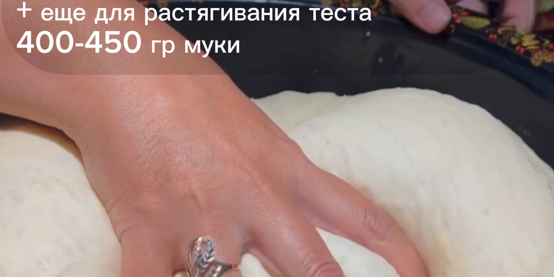 Изумительное тесто на кефире, которое тает во рту