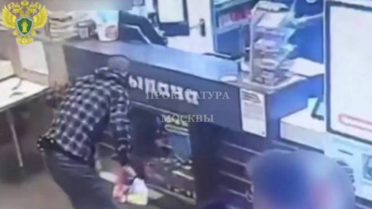    Фото: Скриншот видео / Прокуратура Москвы / Telegram